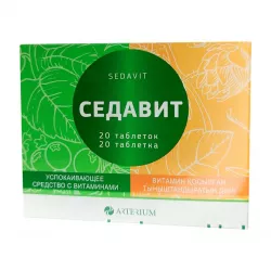 Седавит таб. N20 в Омске и области фото
