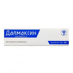 Далмаксин, Тиотриазолин 2% мазь 25г в Омске и области фото