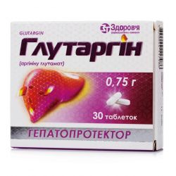 Глутаргин таб. 0,75г 30шт в Омске и области фото