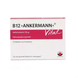 Витамин В12 Ankermann Vital (Метилкобаламин) табл. 100мкг 50шт. в Омске и области фото
