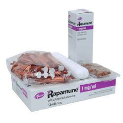 Рапамун (Сиролимус) р-р д/приема внутрь 1 мг/1 мл фл. 60мл в Омске и области фото
