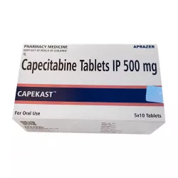 Капецитабин (Capekast, Капекаст) табл. 500мг №50 в Омске и области фото
