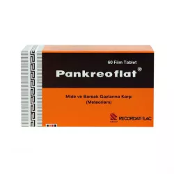 Панкреофлат таб п/о 60шт в Омске и области фото