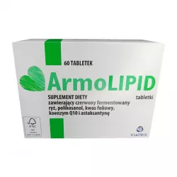 АрмоЛипид (Armolipid) табл. №60 в Омске и области фото