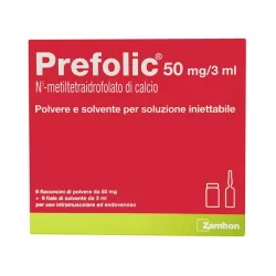 Префолик (Prefolic) амп 50мг 3мл 6шт в Омске и области фото