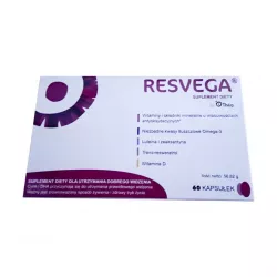Ресвега (Resvega) капсулы 60шт в Омске и области фото