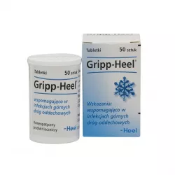Грипп-хель (Gripp-Heel) табл 50шт в Омске и области фото