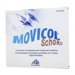 Мовикол Шоко Джуниор пак. 6,9г 30шт в Омске и области фото