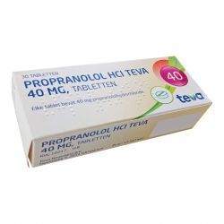 Пропранолол (Propranololum, аналог Индерал) 40мг табл. №30 в Омске и области фото