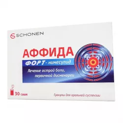 Аффида Форт (гран. д/орал. сусп.) 100 мг/2 г 2 г саше №30 в Омске и области фото