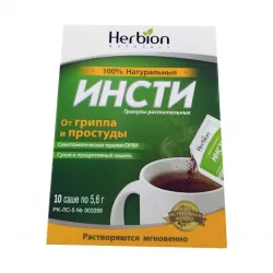 Инсти гран. 5.6 г саше-пак. N10 в Омске и области фото