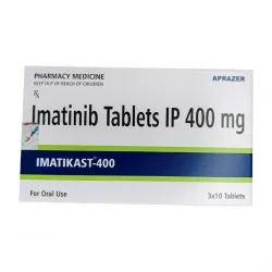 Иматиниб (Imatikast) :: аналог препарата Гливек, Винат 400мг таб. №30 в Омске и области фото