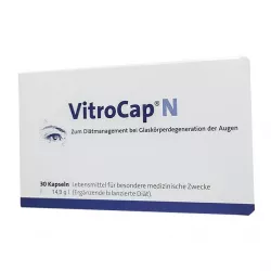 Витрокап капс. для зрения (Vitrocap N) №30 в Омске и области фото