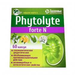 Фитолит форте Н (Phytolyte Forte N) капсулы №60 в Омске и области фото