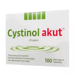 Цистинол акут, Cystinol Akut драже №100 в Омске и области фото