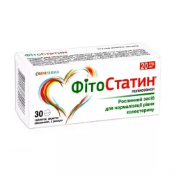 ФитоСтатин таб. 20мг №30 в Омске и области фото