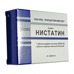 Нистатин таб. 500 000 ЕД №20 в Омске и области фото