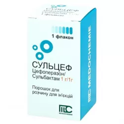 Сульцеф порошок для инъекций 1г 1г фл. N1 в Омске и области фото