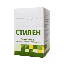 Стилен таб. (Стиллен) 60мг №30 в Омске и области фото