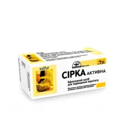 Сера активная в таб. 0.25г №80 в Омске и области фото