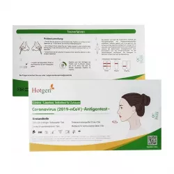 Тест на коронавирус экспресс (антиген, COVID-19 Ag) с фарм. рынка Германии (пр-во Китай) №1 в Омске и области фото