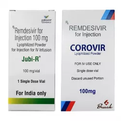 Ремдесивир (Jubi R / Corovir) :: аналог Ремдеформ :: лиофилизат для ин-ций 100мг №1 в Омске и области фото