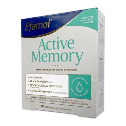 Эфамол Брейн Мемори Актив / Efamol Brain Active Memory капсулы №30 в Омске и области фото