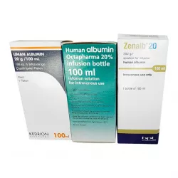 Альбумин человеческий Octapharma! 20% (200мг/мл) Австрия/Турция 100 мл в Омске и области фото