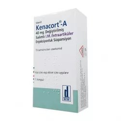 Кенакорт А (Kenacort A) 40мг сусп. для инъек. №1 в Омске и области фото