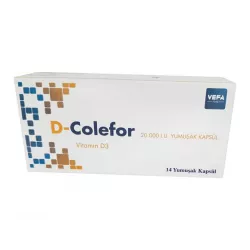 Д-Колефор D-Colefor капсулы 20000 МЕ №14 в Омске и области фото