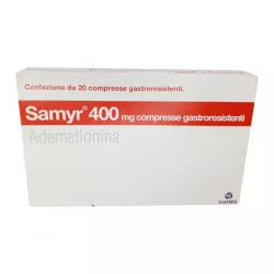 Самир 400 Samyr 400 таблетки (400мг) №20 в Омске и области фото