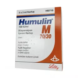 Хумулин М3 инсулин (Humulin-M) 100 МЕ/мл сусп. для ин. 3мл 5шт в Омске и области фото