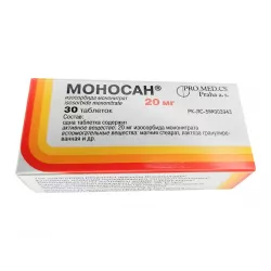 Моносан таб. 20мг №30 в Омске и области фото