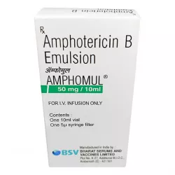 Амфотерицин В :: Amphomul Amphotericin B эмул. для ин. 50мг/10мл  Индия №1 в Омске и области фото