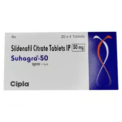 Силденафил 50мг Сухагра :: Suhagra №80 (80 табл!!!) в Омске и области фото