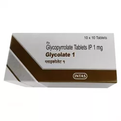 Гликопирролат таб. :: Glycolate 1мг №100 в Омске и области фото