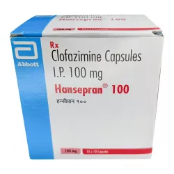 Клофазимин 100мг Hansepran капсулы №100 в Омске и области фото