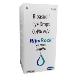 Рипасудил Riparock капли глазные 0,4% флакон 5мл в Омске и области фото