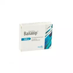 Валавир таб. 500мг N10 в Омске и области фото