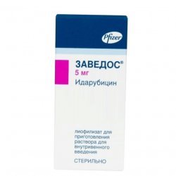 Заведос лиофилизат д/пригот р-ра д/в/в введения 5 мг фл 1 шт в Омске и области фото
