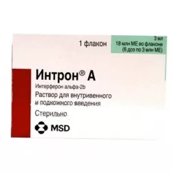 Интрон-А 6 доз 18млн. МЕ в Омске и области фото