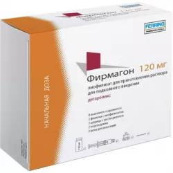 Фирмагон лиофилизат д/приготов р-ра д/п/к введения 120мг фл 2шт в Омске и области фото