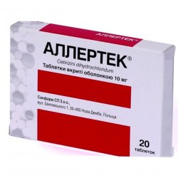 Аллертек таб. 10 мг N20 в Омске и области фото