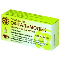 Офтальмодек (аналог Конъюнктин) глазные капли 0.2мг/мл фл. 5мл в Омске и области фото