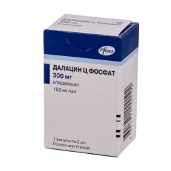 Далацин Ц фосфат р-р д/в/в и в/м введения 300 мг/2мл амп. 1шт в Омске и области фото