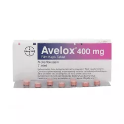Авелокс (Avelox) табл. 400мг 7шт в Омске и области фото