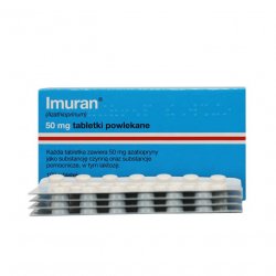 Имуран (Imuran, Азатиоприн) в таблетках 50мг N100 в Омске и области фото