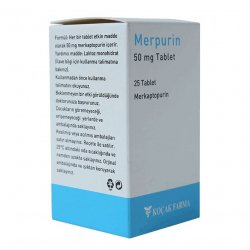 Мерпурин (Меркаптопурин) в  таблетки 50мг №25 в Омске и области фото