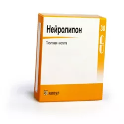 Нейролипон капс. 600мг №30 в Омске и области фото