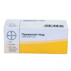 Примолют Нор таблетки 5 мг №30 в Омске и области фото